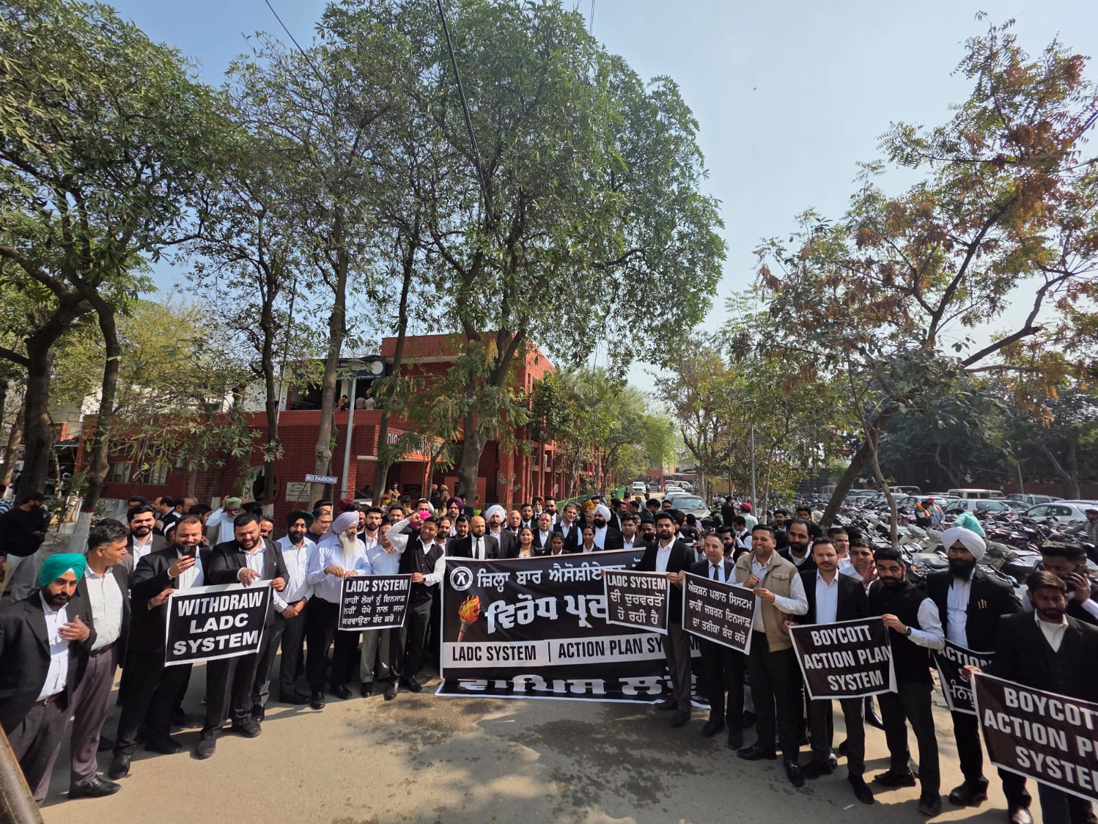 District Bar Association, Moga — gallery photo 12